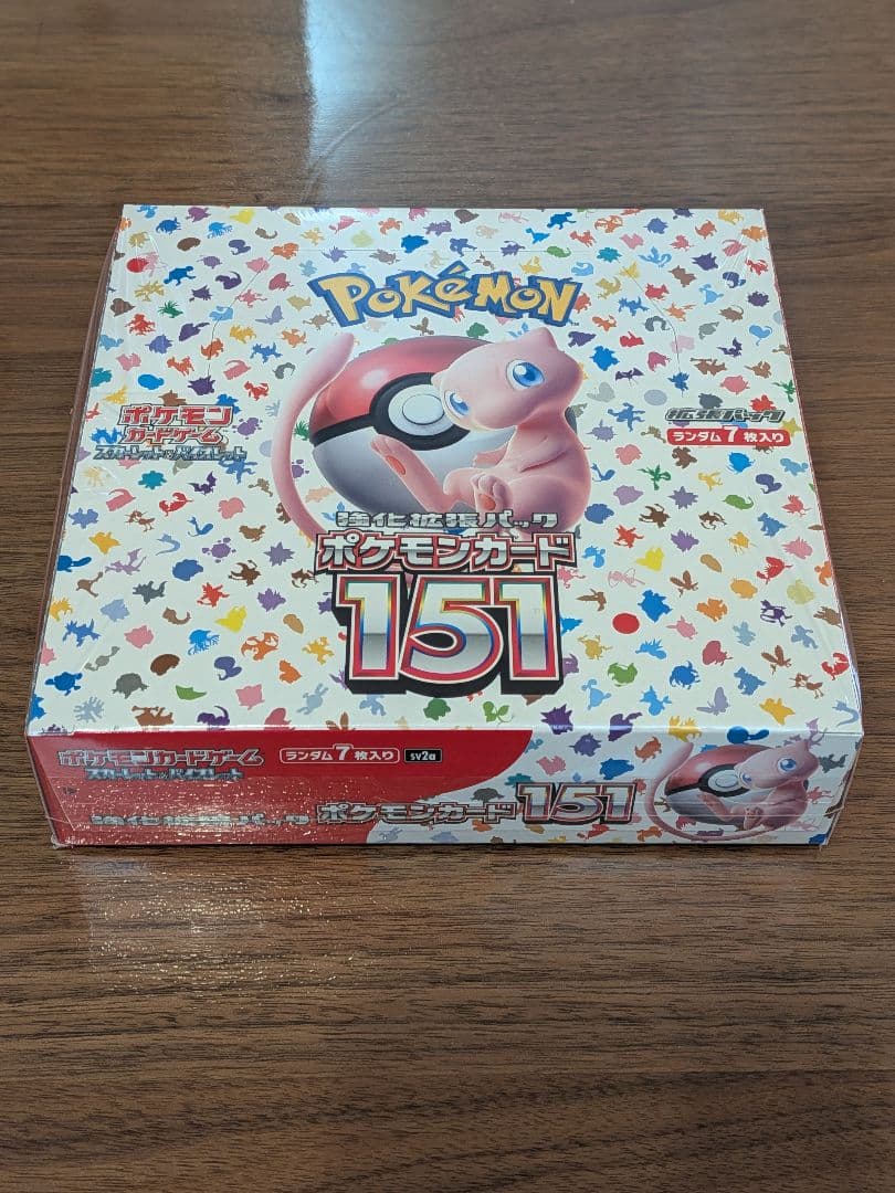 【新品未開封、ワンオーナー品】ポケモンカード151 シュリンク付き 1BOX