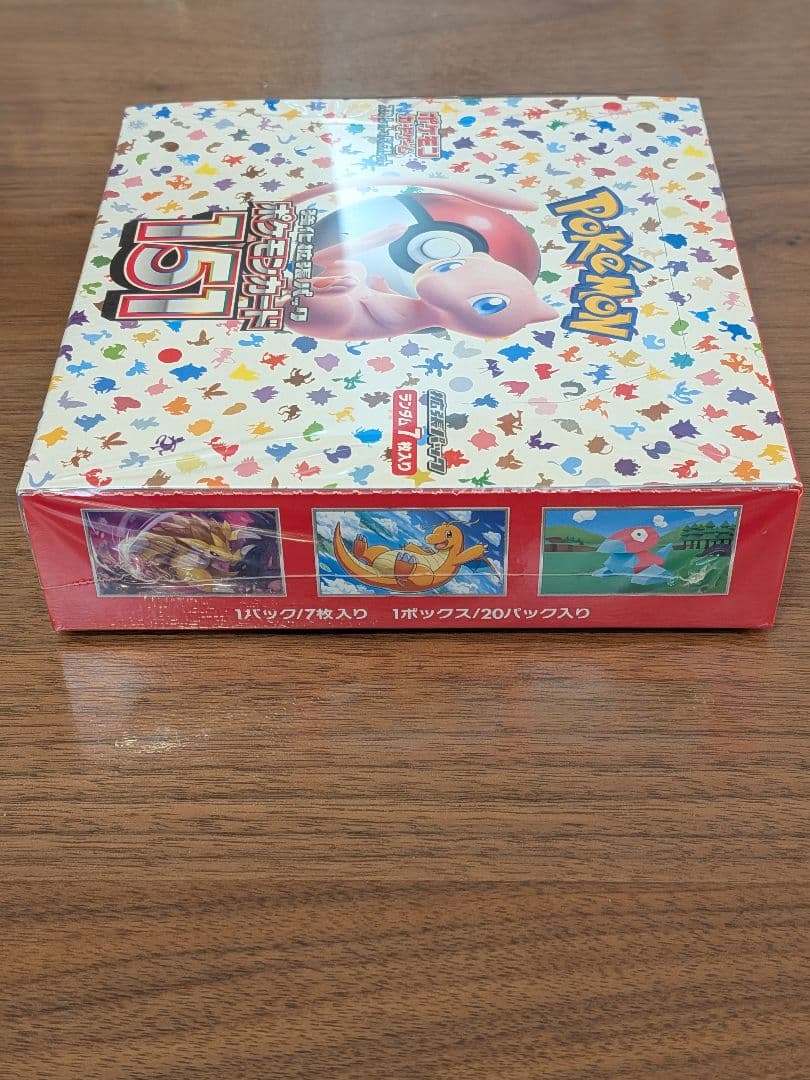 【新品未開封、ワンオーナー品】ポケモンカード151 シュリンク付き 1BOX