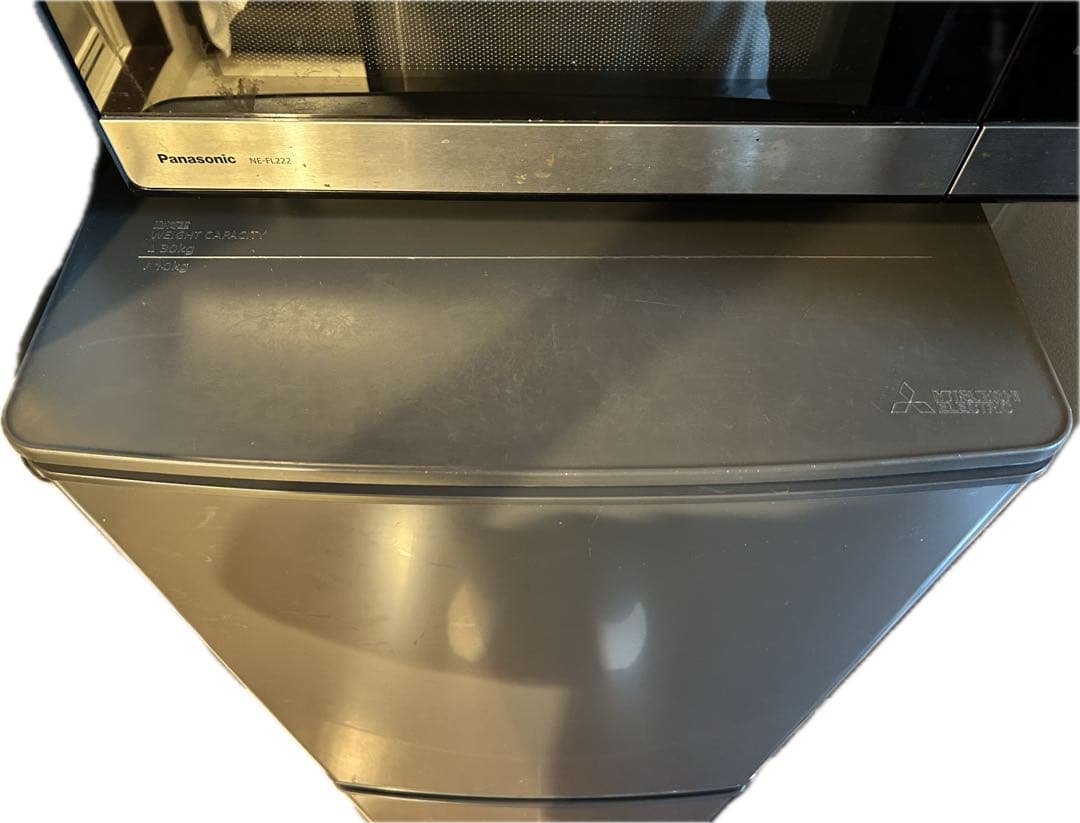 【すだち】三菱電機 2ドア冷蔵庫 MR-P15H（2023年購入）