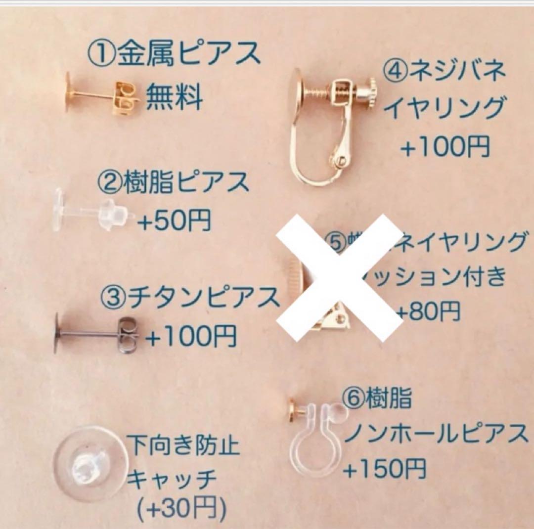 no.686 ブルー　ピアス　イヤリング　和風　つまみ細工　着物