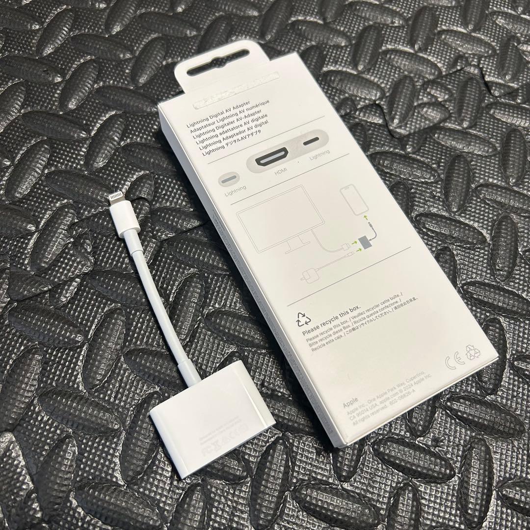 アップル純正 ほぼ新品 HDMI変換 最新モデルライトニング ミラーリング