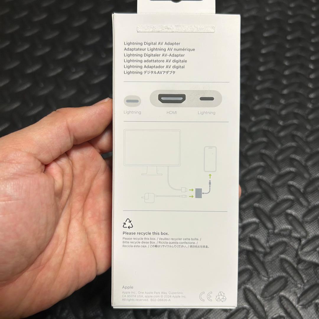 アップル純正 ほぼ新品 HDMI変換 最新モデルライトニング ミラーリング