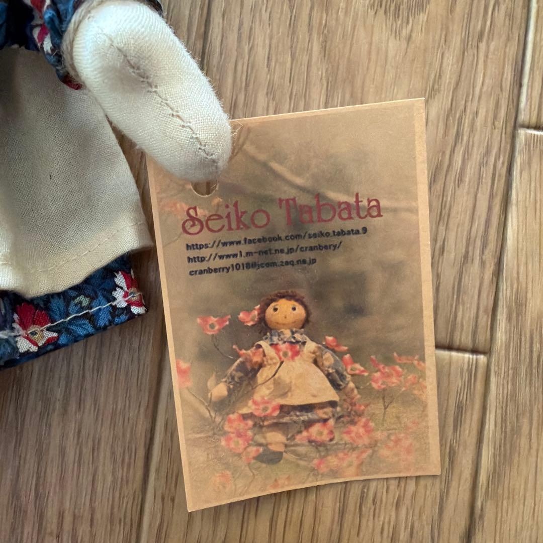 田畑聖子　ハンドメイド　ドール