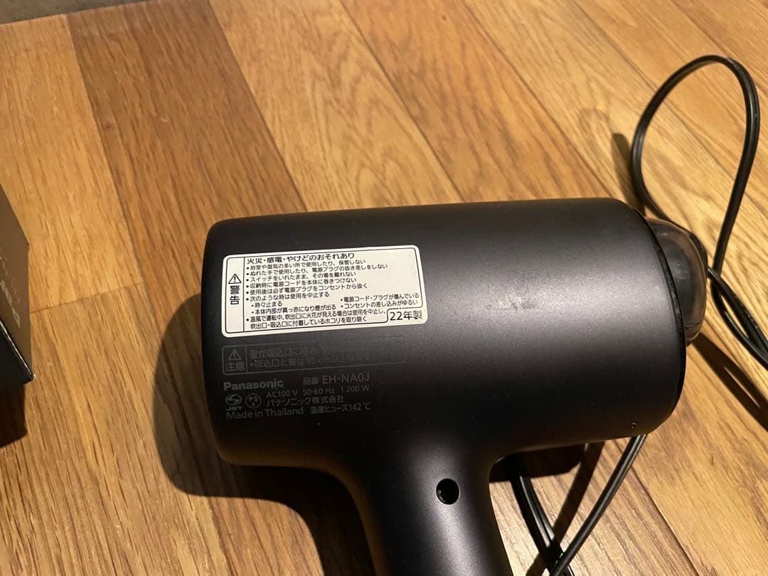 panasonic ドライヤー　EH-NA0J ナノケア　ジャンク