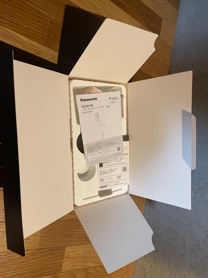 panasonic ドライヤー　EH-NA0J ナノケア　ジャンク