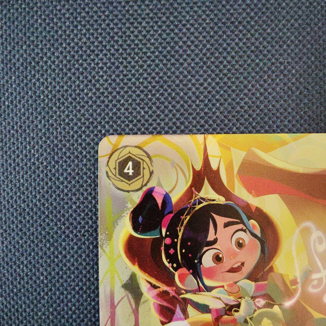 ロルカナ　ヴァネロペ・フォン・シュウィーツ