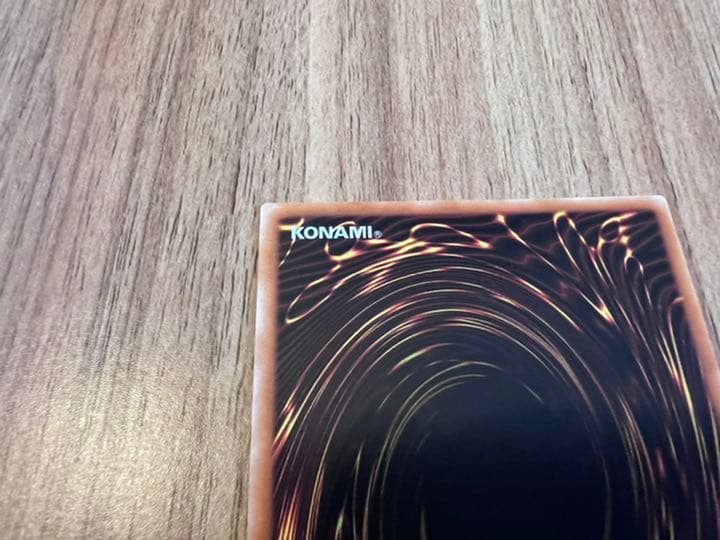 【ワンオーナー/美品】遊戯王 カオス・ソルジャー －開闢の使者－【レリーフレア】