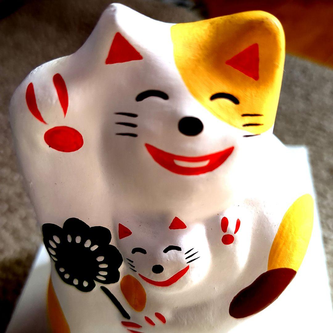 【開運】工房 輪葉葉 招福猫 親子猫 ※親猫右手上げ ※子猫左手上げ