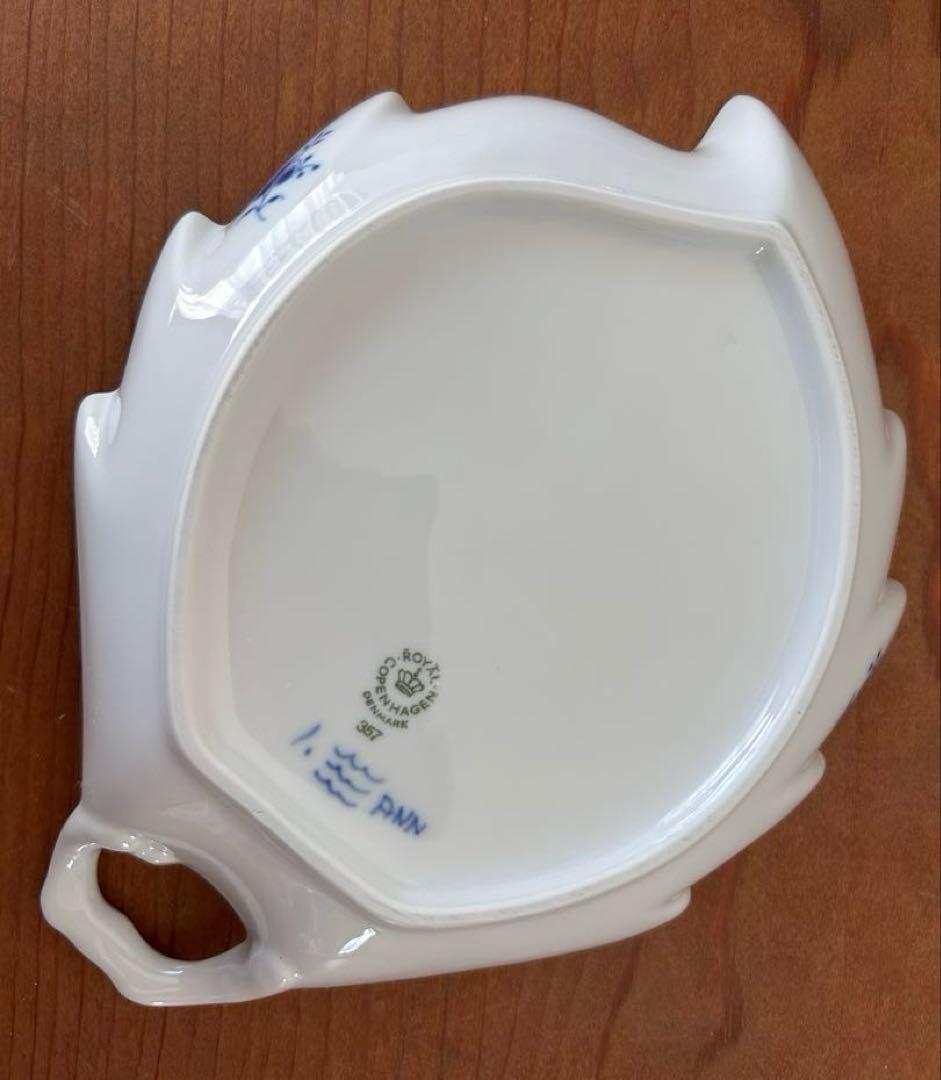 ブルーフルーテッド　ジャパニーズ　リーフディッシュ