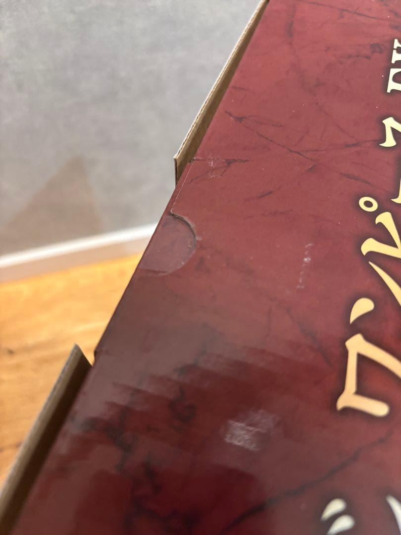 一番くじ ワンピース EX 悪魔を宿す者達 vol.3 魂豪示像B賞