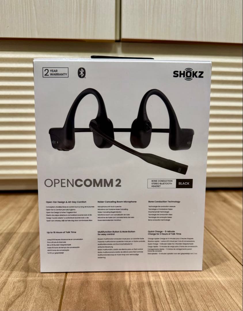 【新品未開封】SHOKZ OPENCOMM2 ブラック　Bluetooth対応