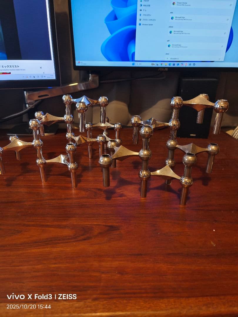 ストッフナゲル　リプロダクト　7個