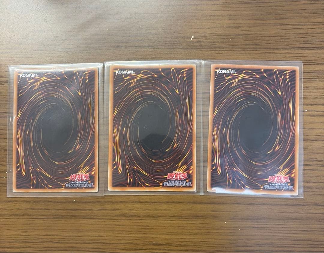 遊戯王　プロモ　ライバルズ　カオス・アンヘル　精霊術の使い手　霊王の波動　3枚