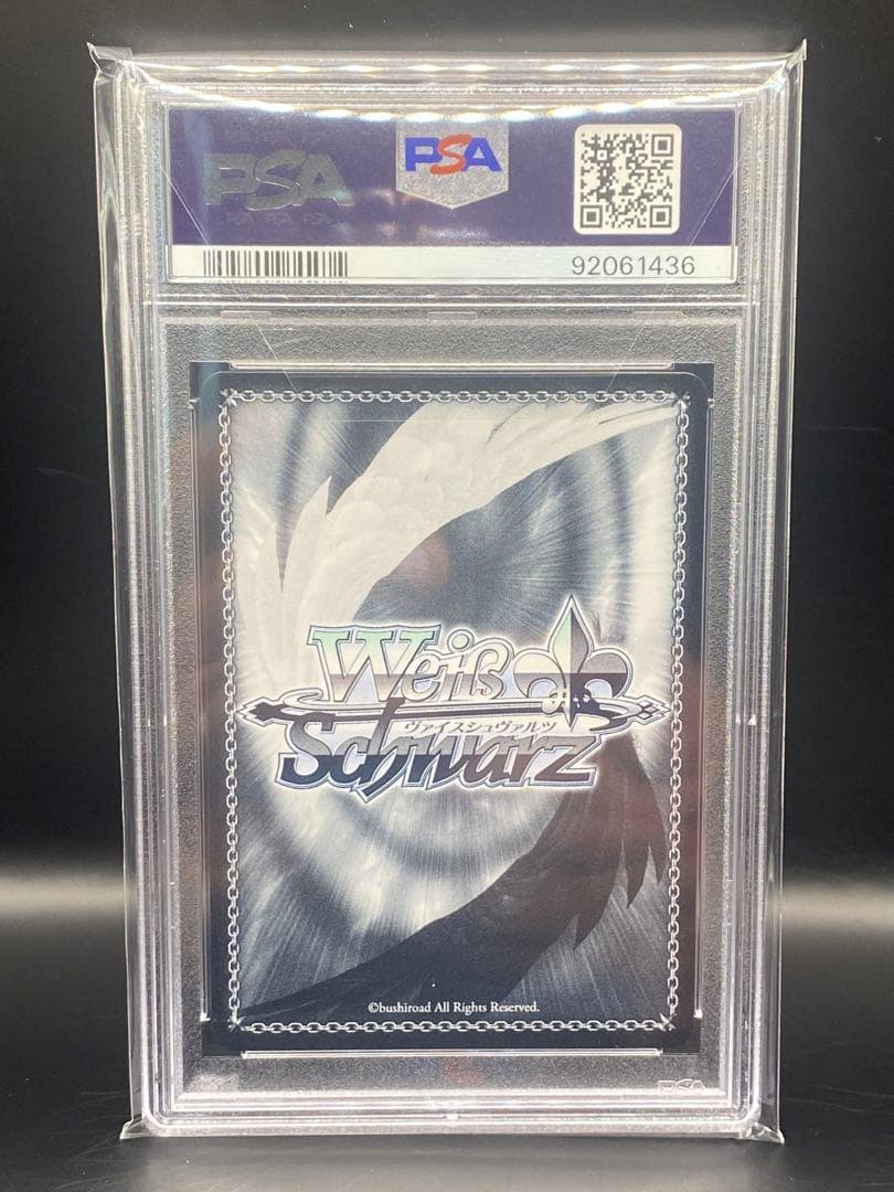 PSA10 ヴァイスシュヴァルツ 魔法使いフリーレンSP サイン TD