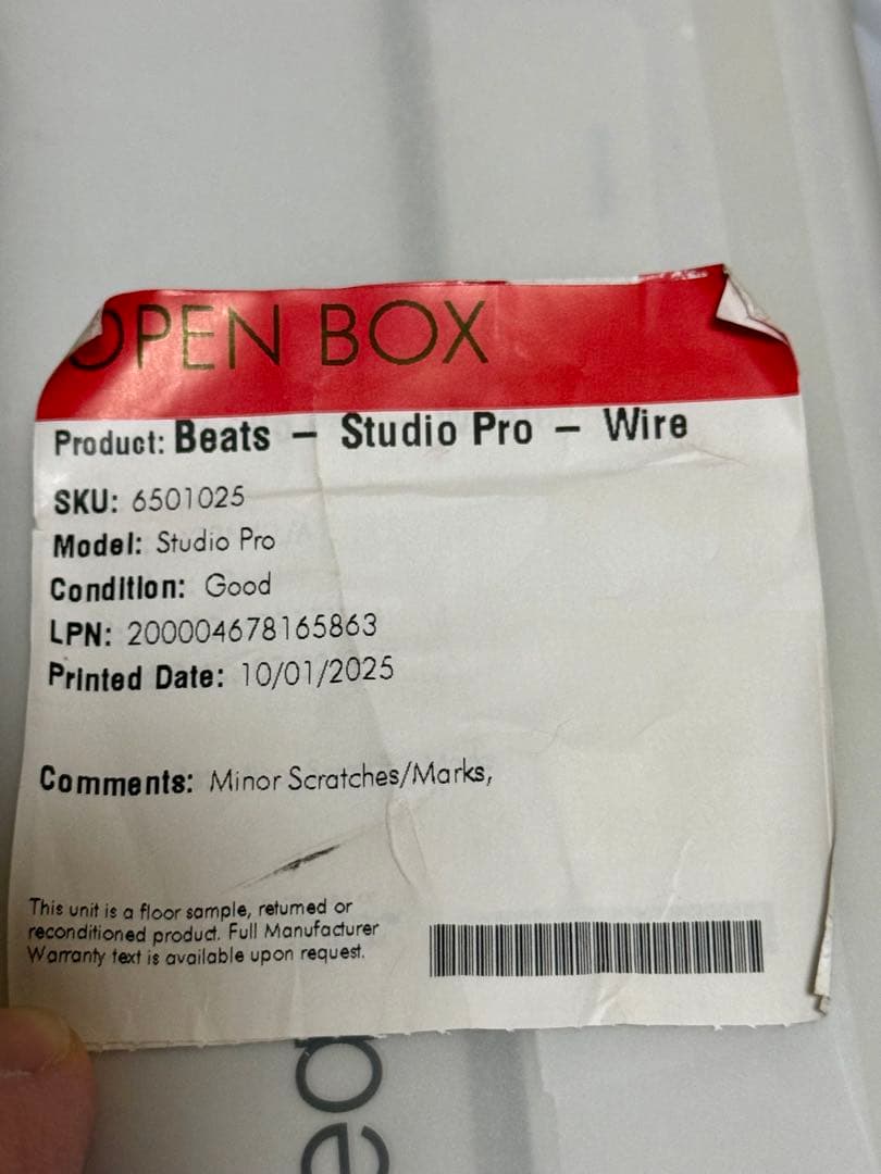 Beats Studio Pro ブラック/ゴールド 日本未発売色