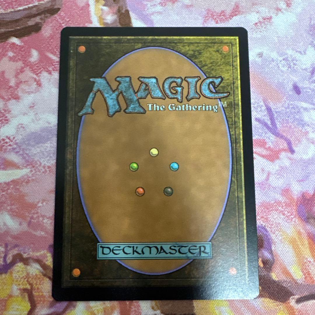 絞り取る徴税人、レヴ