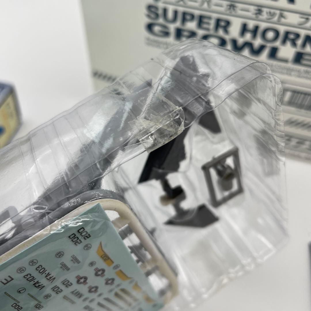 【N12】10個セット　スーパーホネットファミリー　ハイスペックシリーズ