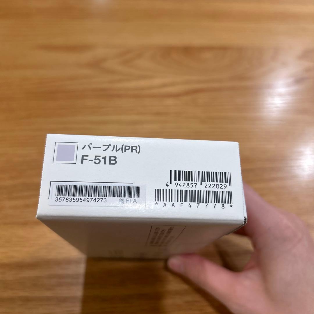 【未開封・新品】arrows We F-51B（パープル)