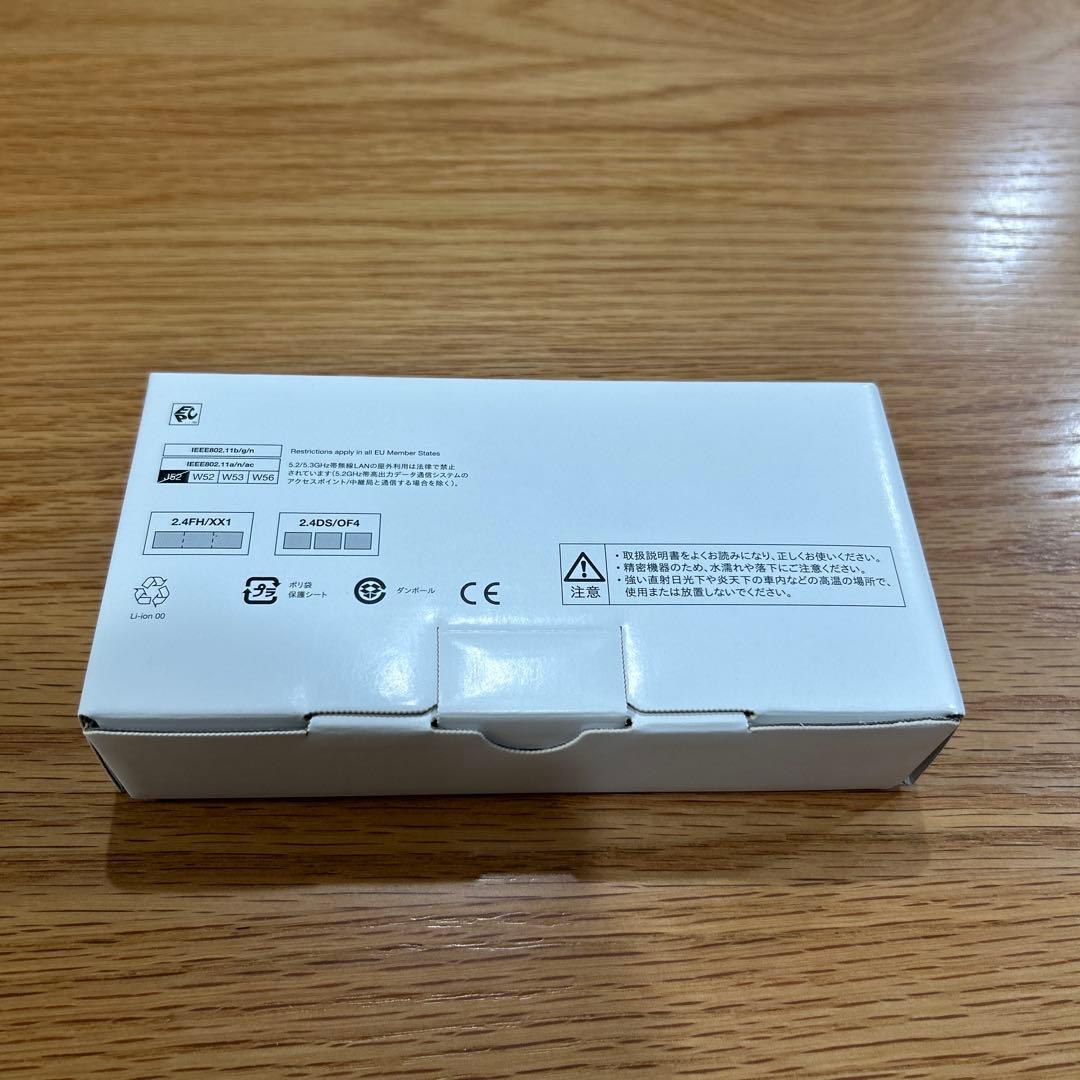 【未開封・新品】arrows We F-51B（パープル)