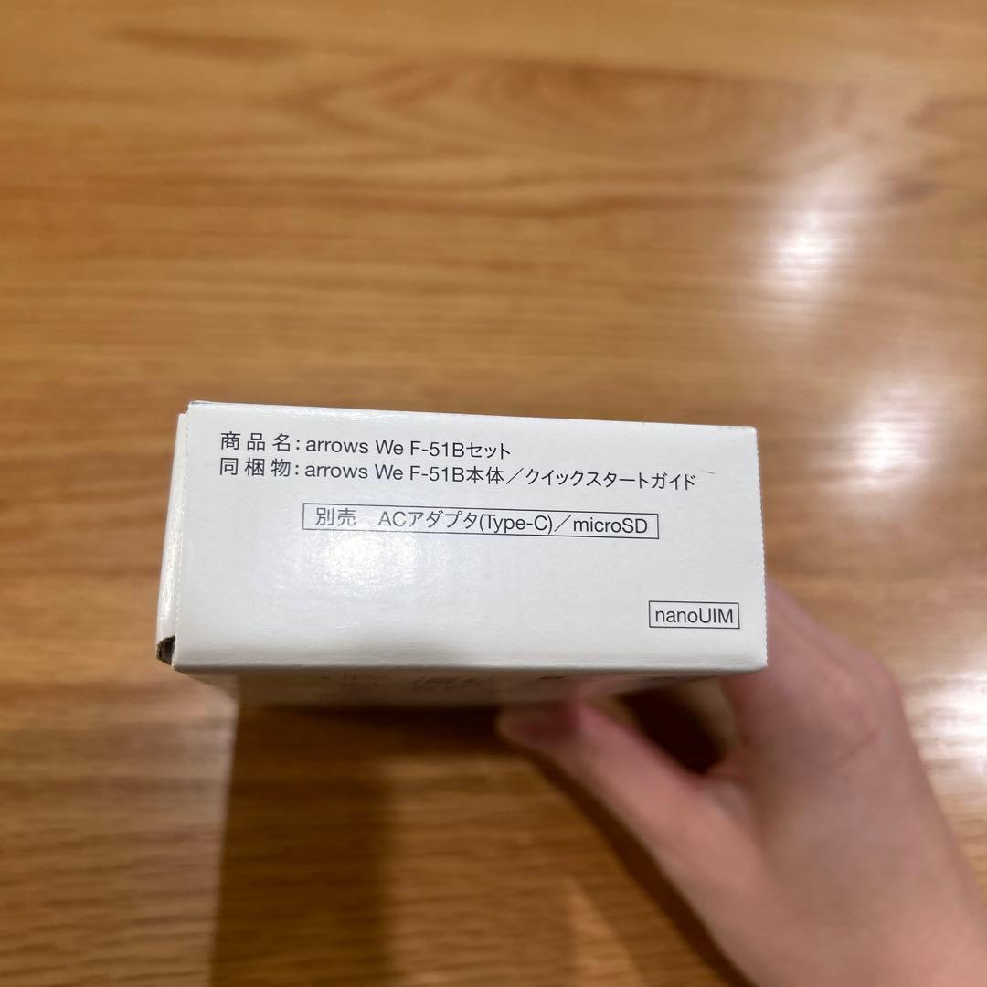 【未開封・新品】arrows We F-51B（パープル)