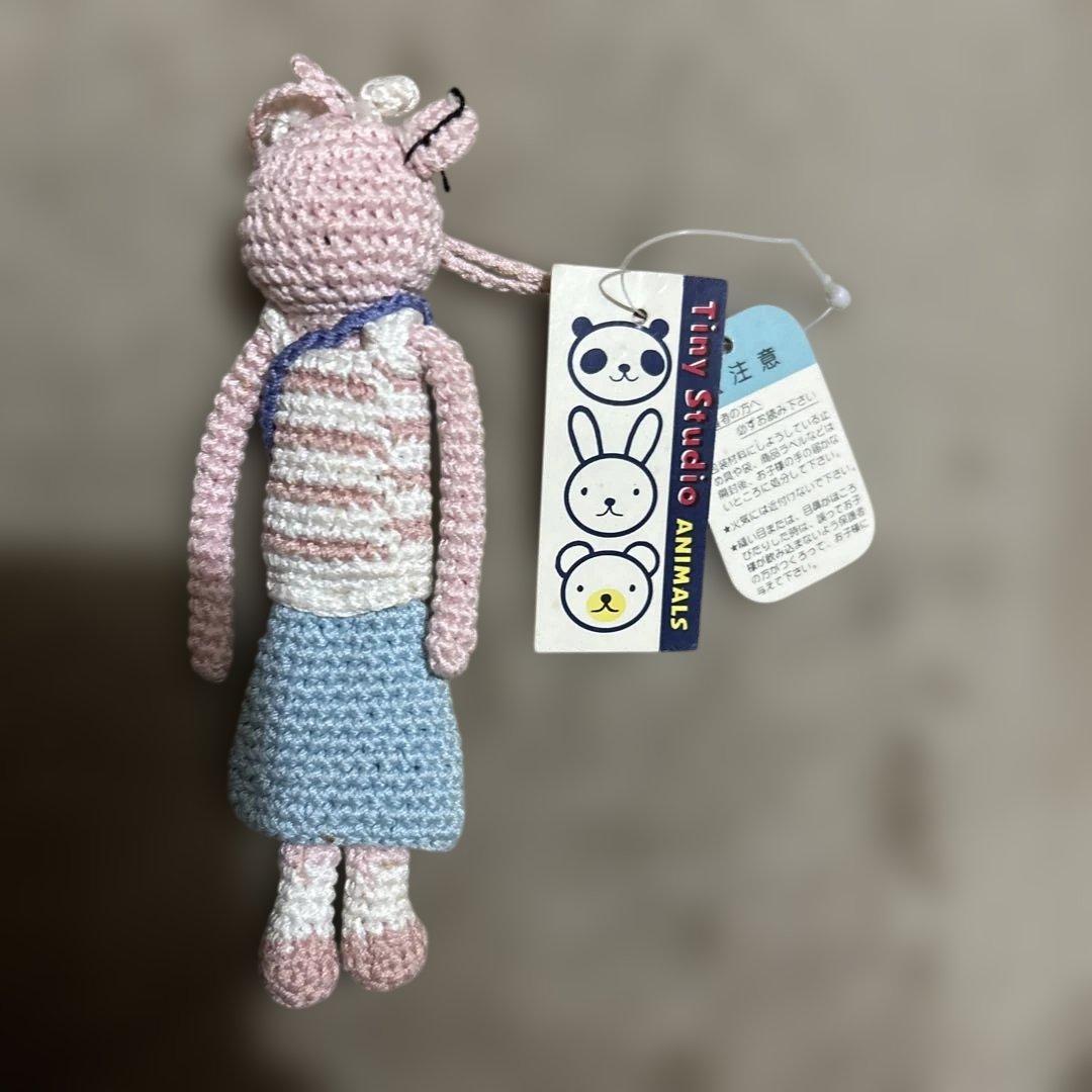 平成レトロ　あみぐるみ　キーホルダー　ぬいぐるみ　マスコット