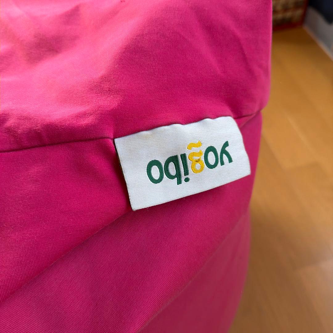 yojito ピンク ビーズクッション