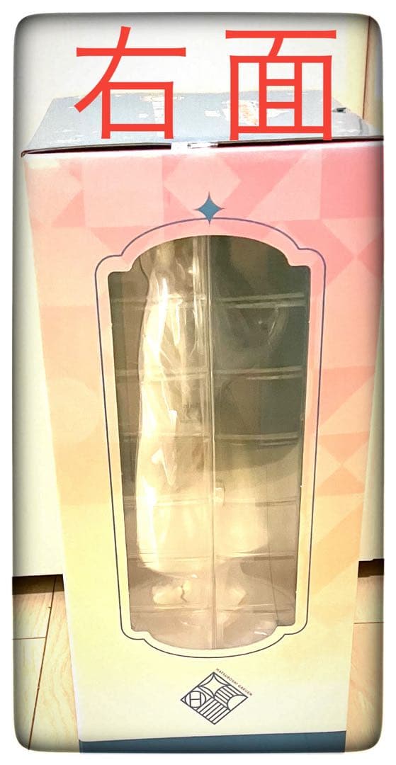 C賞篠澤広フィギュア おまけ付き 一番くじ 学園アイドルマスター