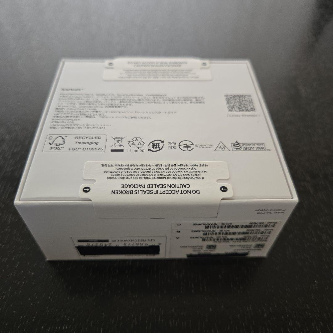 Samsung Galaxy Buds3 ホワイト