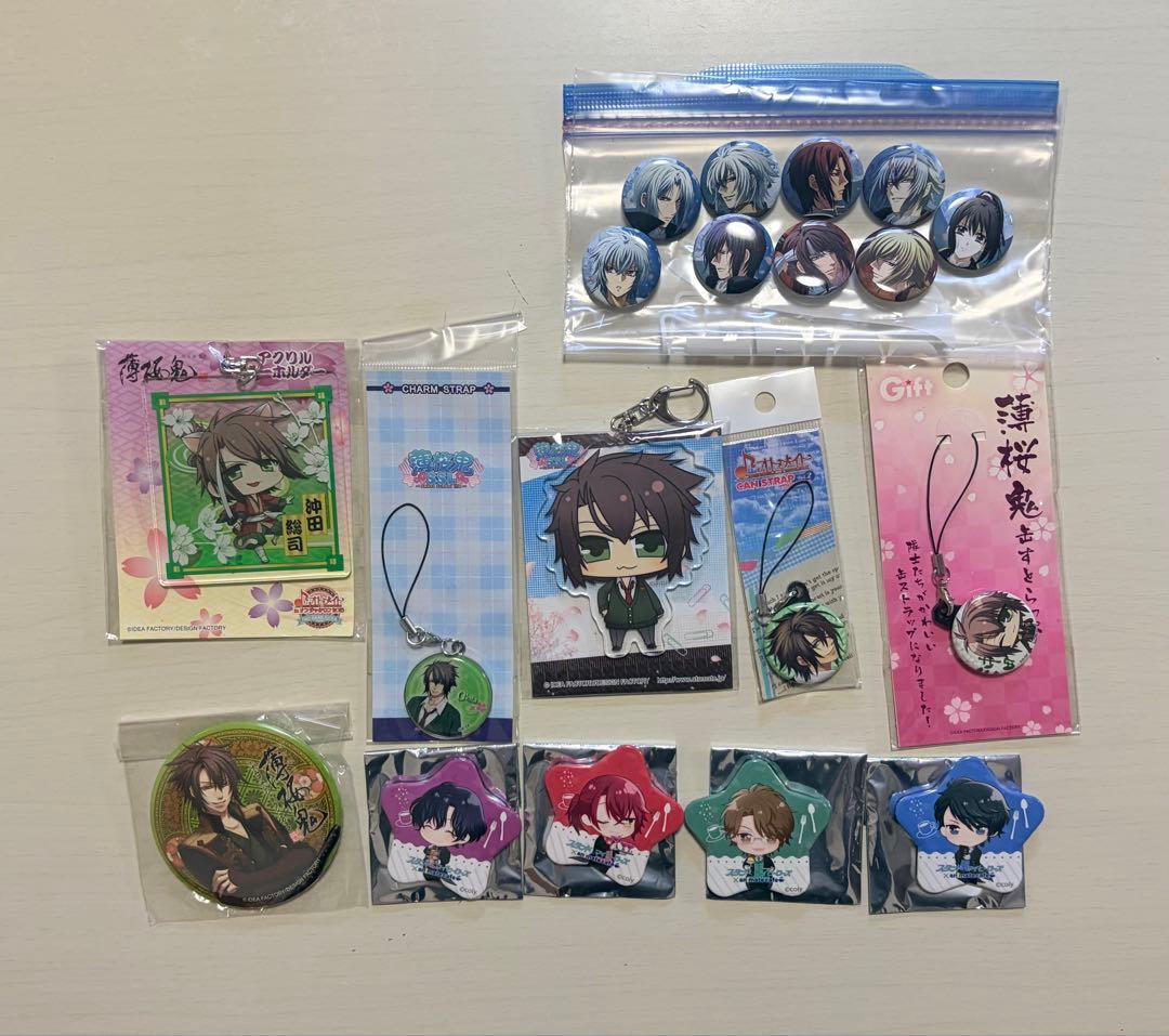 オトメイトその他　約50点まとめ売り　薄桜鬼・ブラコン他