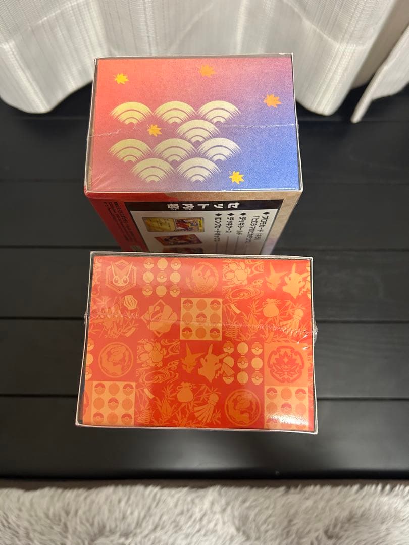 【未開封】 ポケモンカードゲーム スペシャルBOX ヒロシマ トウホク 納品書付
