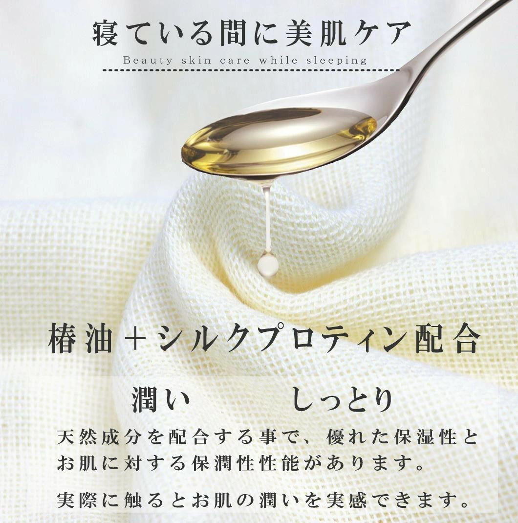 ガーゼタオルケット　和晒し ケット 吸湿 ガーゼ 洗うほどフワフワ