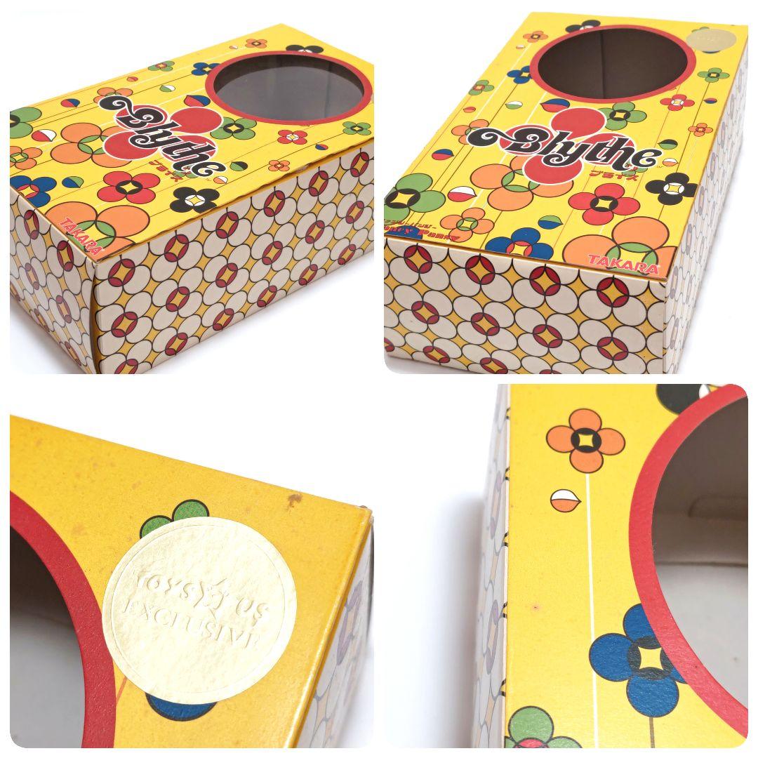 ブライス ドール 箱あり