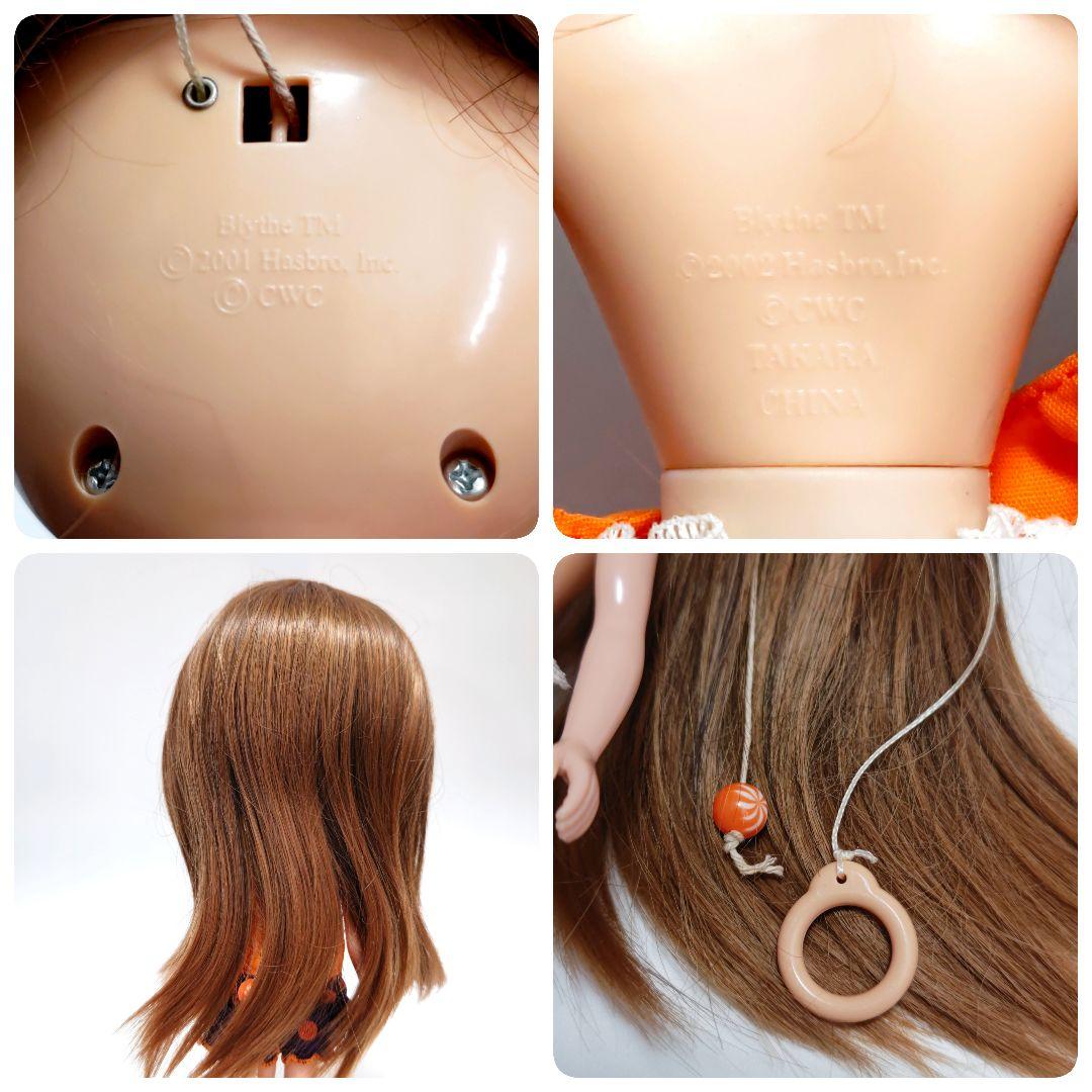 ブライス ドール 箱あり