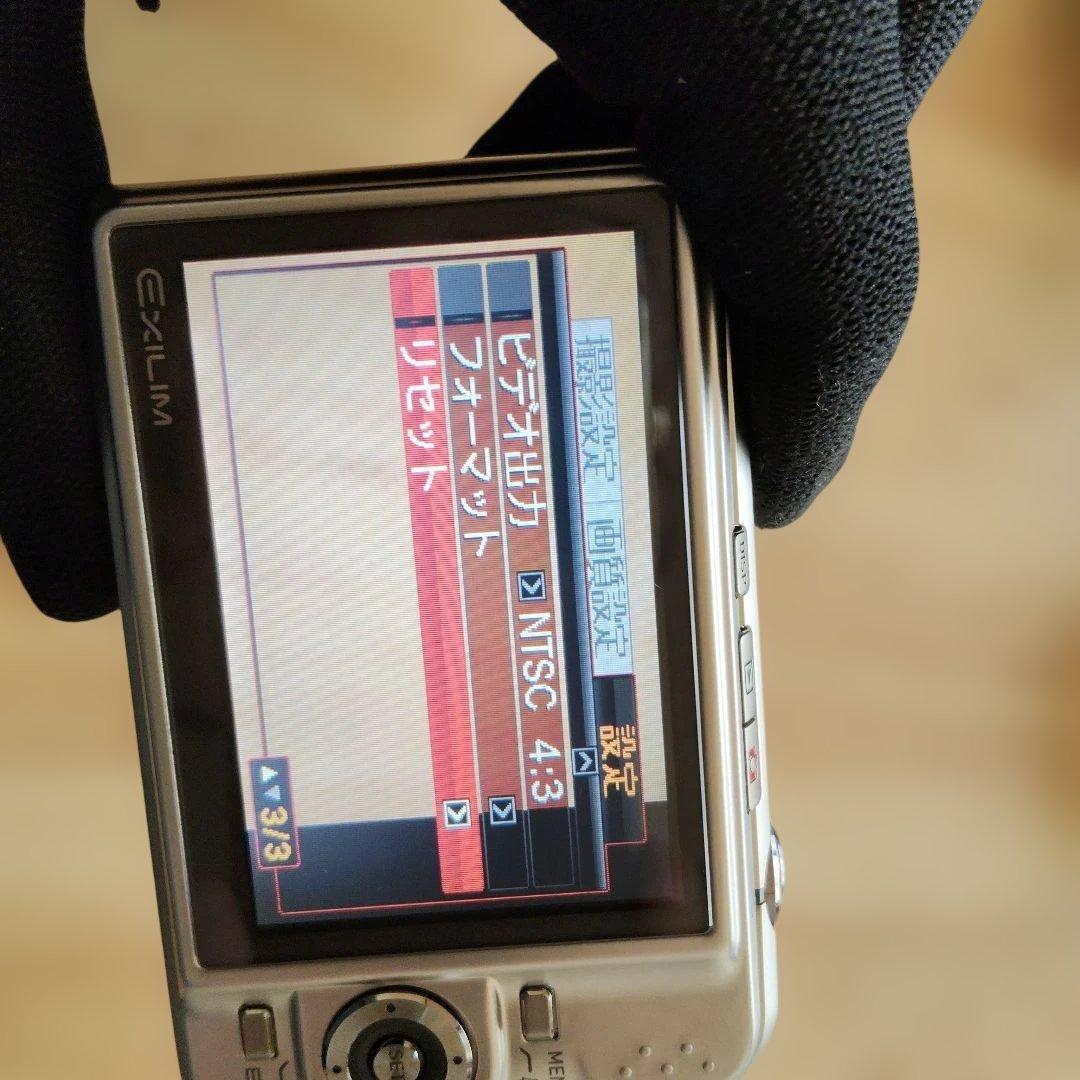 CASIO EXILIM EX-Z1000デジタルカメラ シルバー