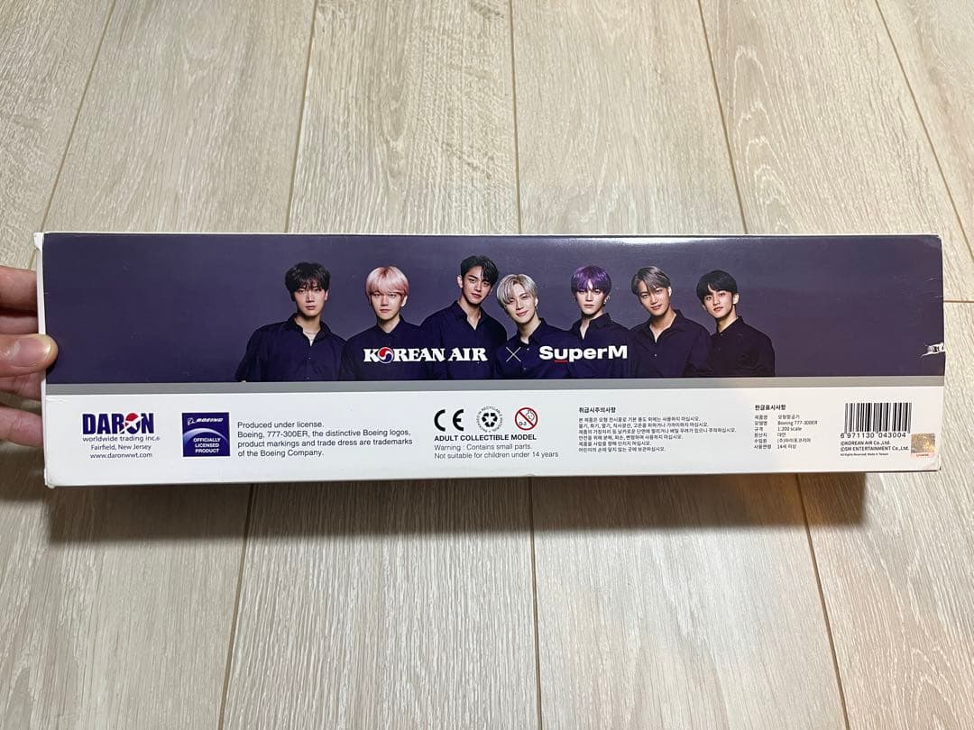 SuperM Korean Air Boeing 777-300ER 模型
