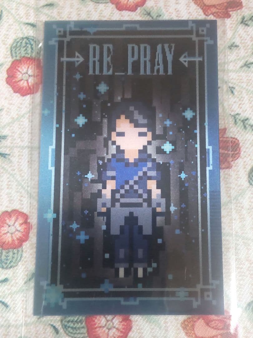 未開封【ステッカー付き】羽生結弦選手 RE_PRAY リプレイ 初回限定BOX