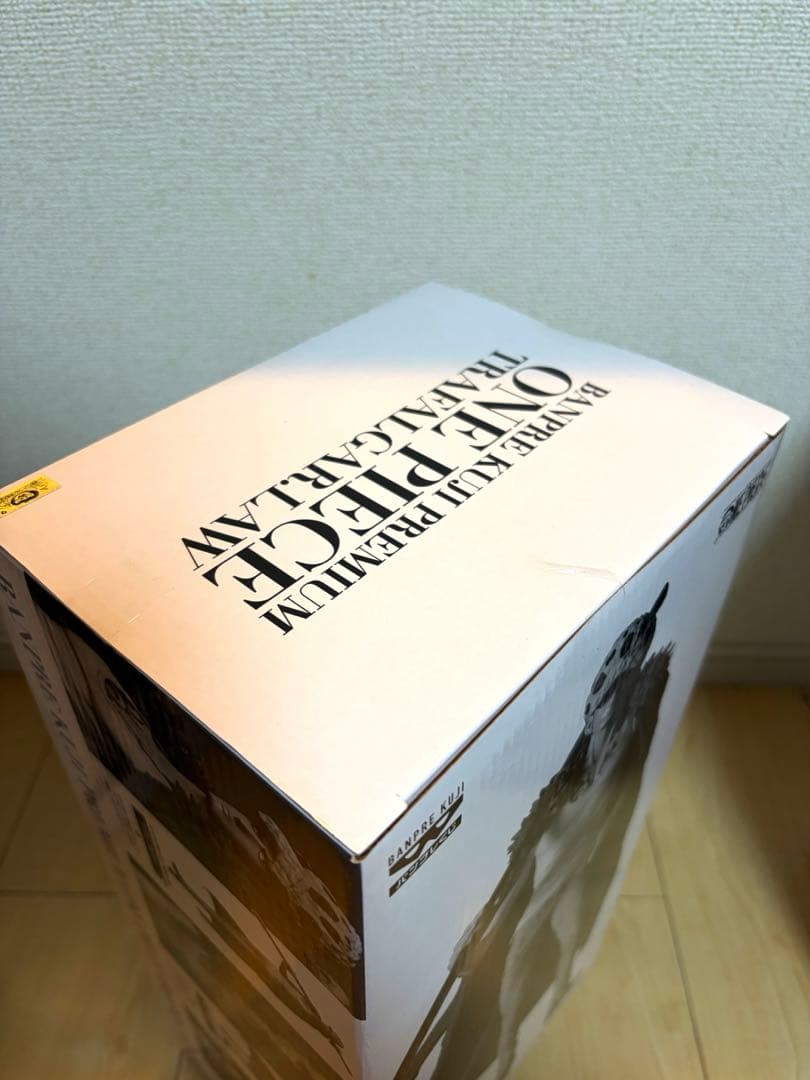 【半券付き】バンプレくじ　トラファルガーローフィギュア B賞アニメカラー