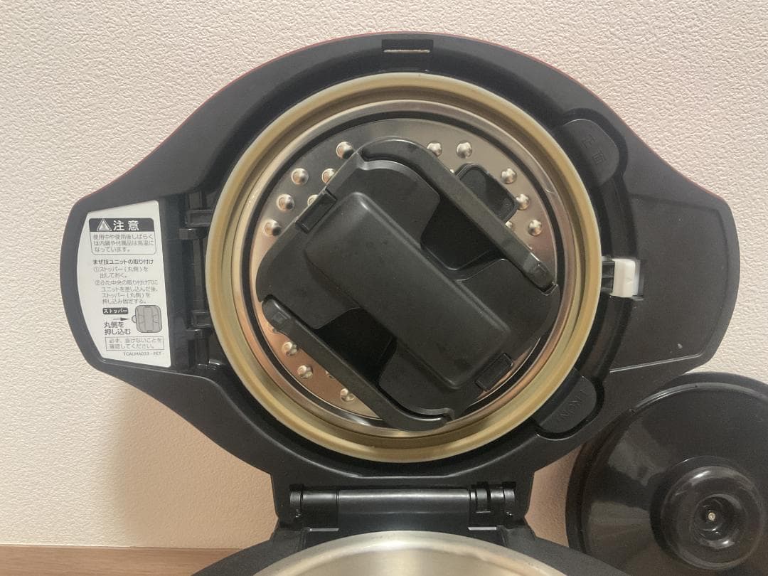 ホットクック　KN-HW24C-R