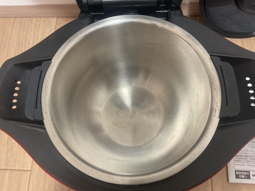 ホットクック　KN-HW24C-R