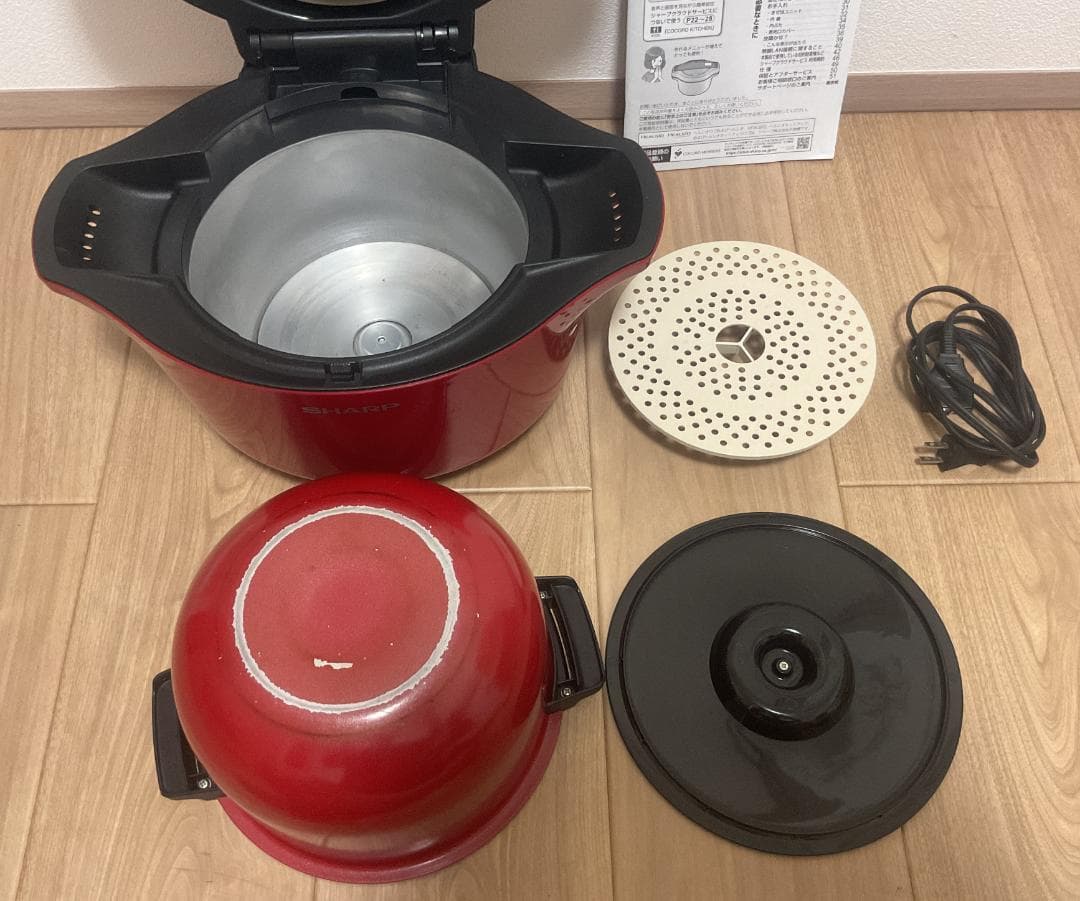 ホットクック　KN-HW24C-R