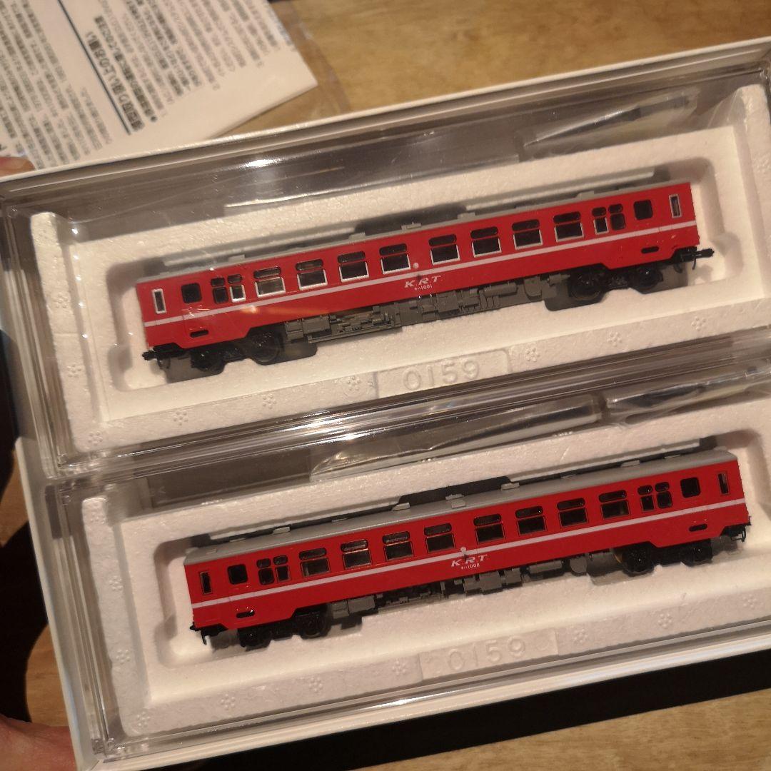 【限定品】TOMIX 92943 鹿島臨海鉄道 キハ1000形 2両セット