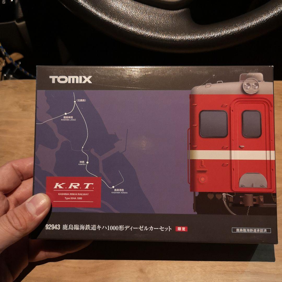 【限定品】TOMIX 92943 鹿島臨海鉄道 キハ1000形 2両セット