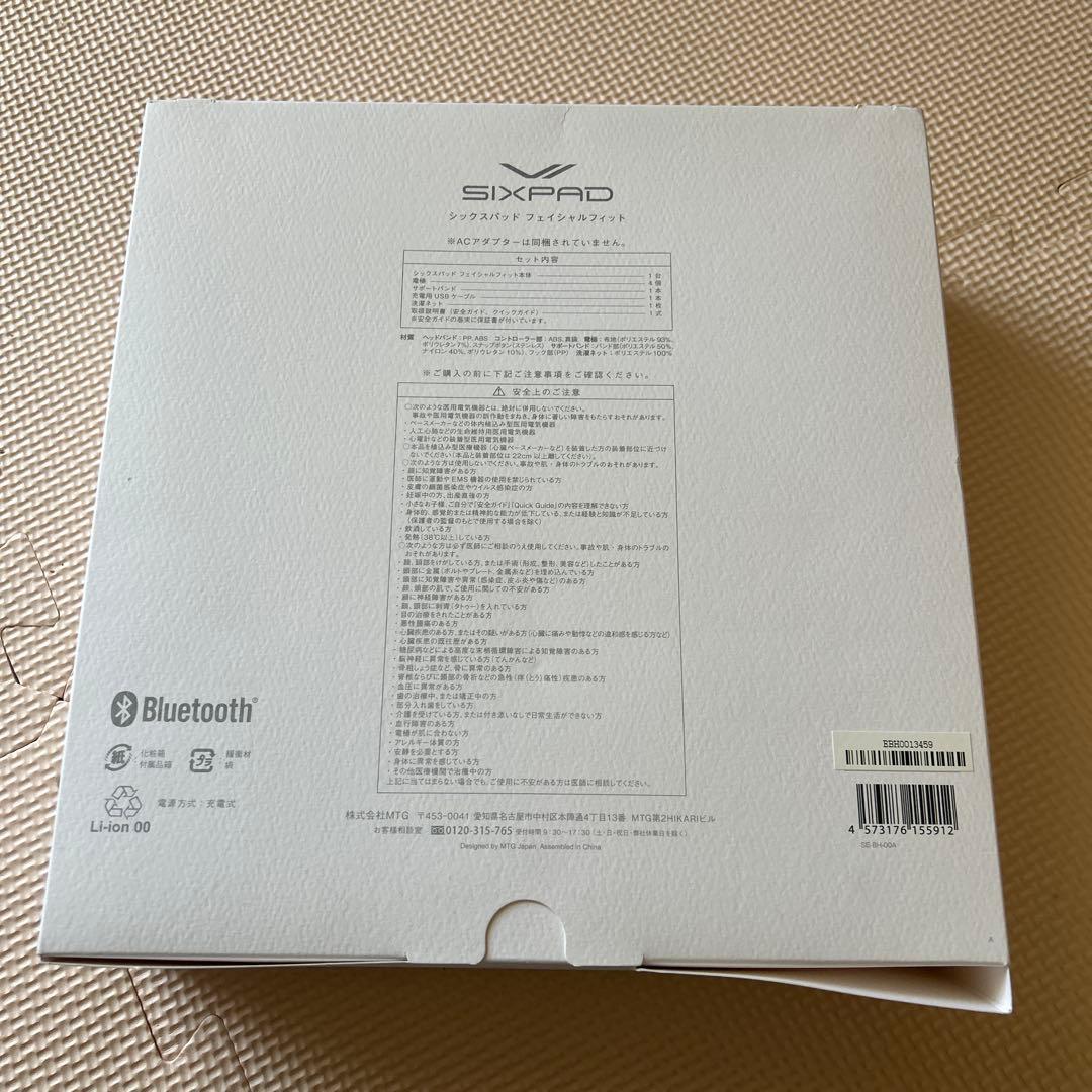 新品　未使用　MTG SIXPAD Facial Fit