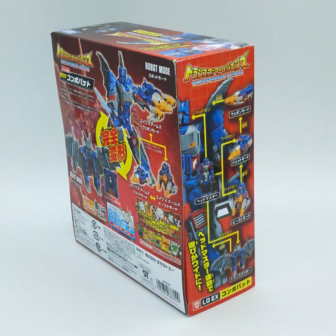 タカラトミー トランスフォーマーレジェンズ LG-EX コンボバット