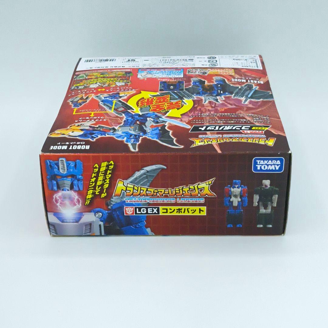 タカラトミー トランスフォーマーレジェンズ LG-EX コンボバット