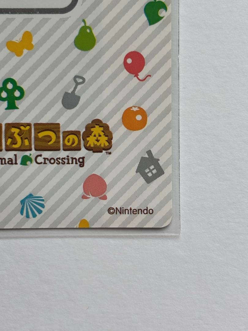 とたけけ　amiiboカード　ぴこぷり　カードアルバム付き