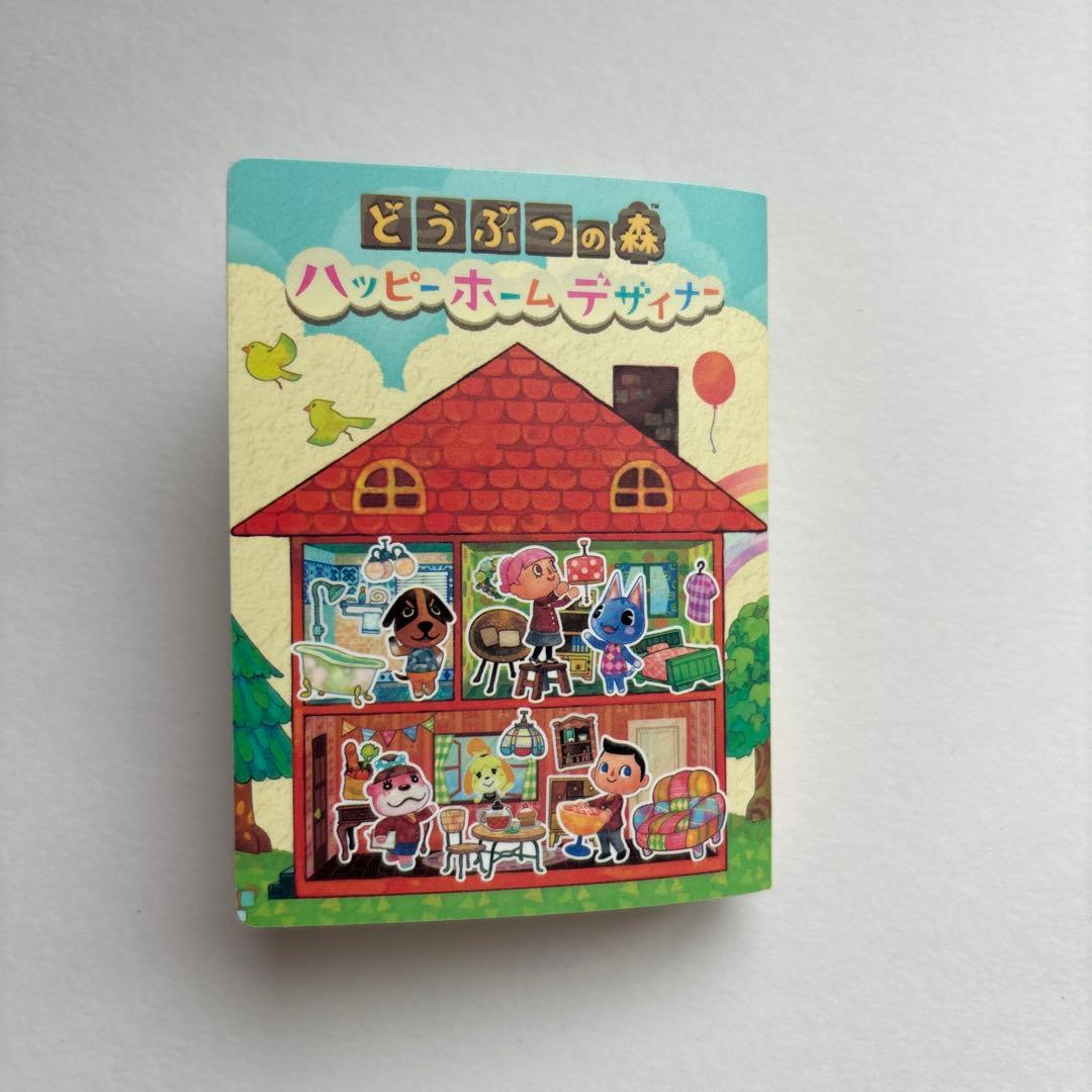 とたけけ　amiiboカード　ぴこぷり　カードアルバム付き