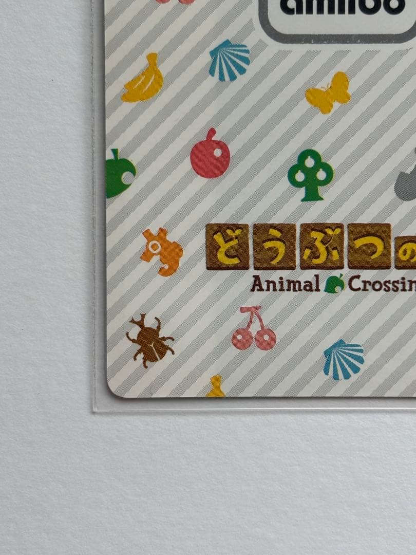 とたけけ　amiiboカード　ぴこぷり　カードアルバム付き