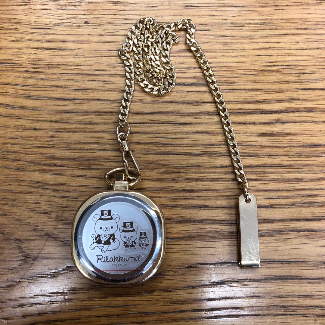 ぬいぐるみ　リラックマ（５周年記念　ナビリラックマセット）【時計、箱付き】