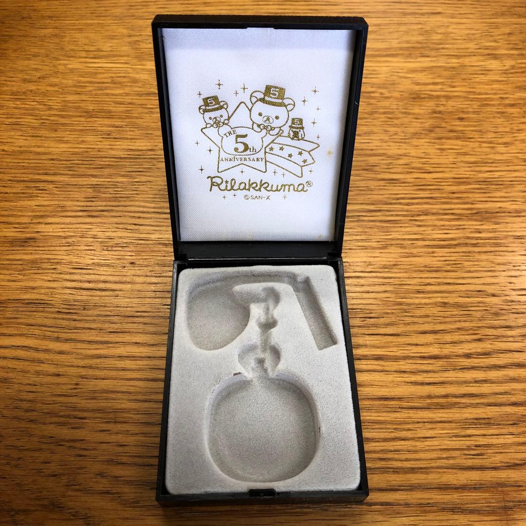 ぬいぐるみ　リラックマ（５周年記念　ナビリラックマセット）【時計、箱付き】